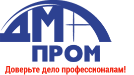 ДМ-Пром, Компания